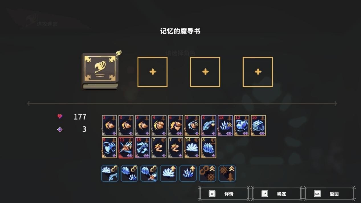 评测截图10