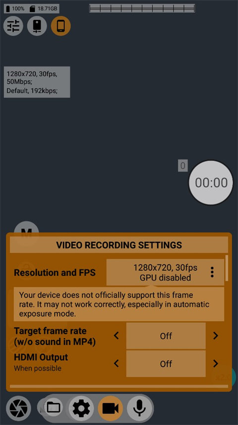 mcpro24fps汉化版