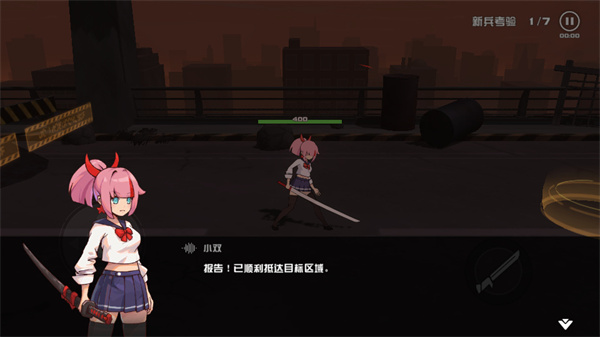 游玩教程截图2