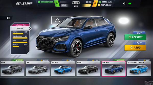 新手攻略2