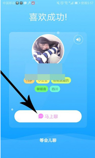 吱呀