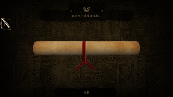 怎么玩5