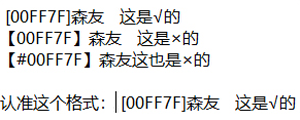 球球大作战官方版