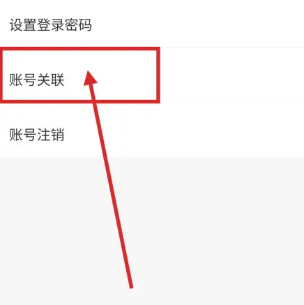 洞窝