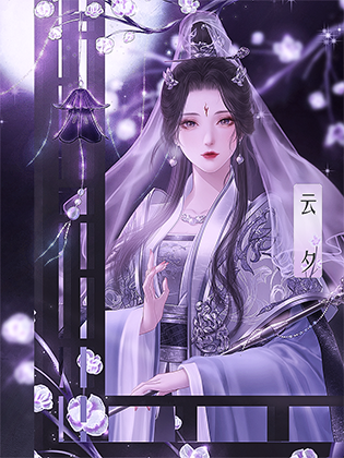 女主介绍截图1