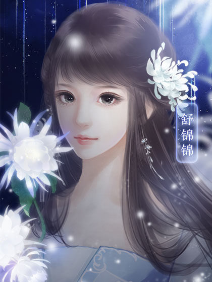 角色介绍截图3