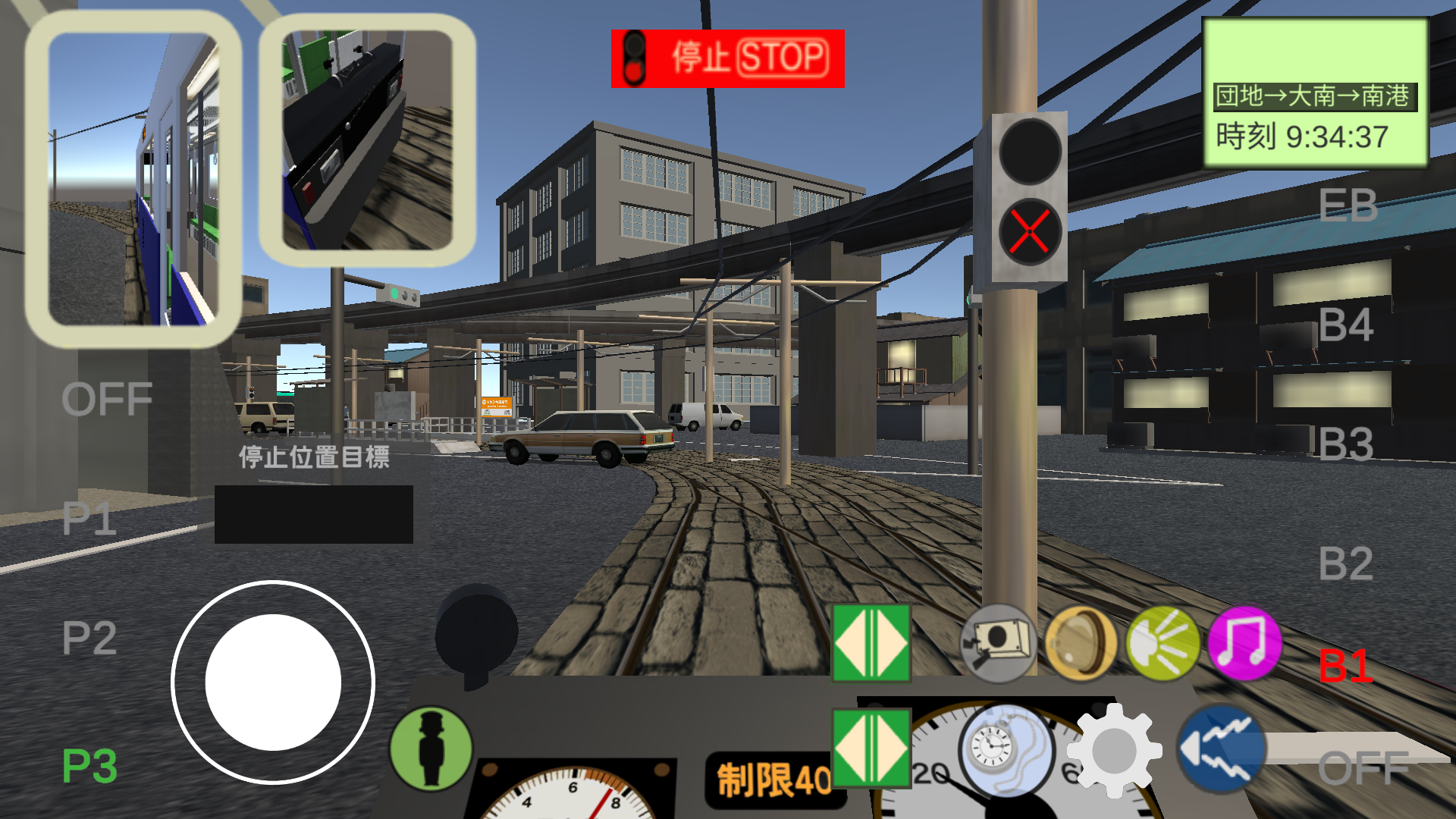 游戏玩法7