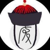 海棠书屋(废文网)官方版2026