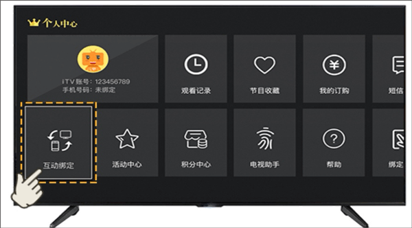 长江云