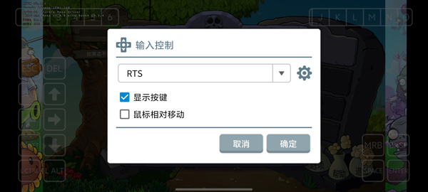 游戏玩法8