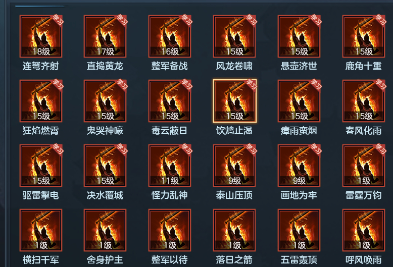新手指南2