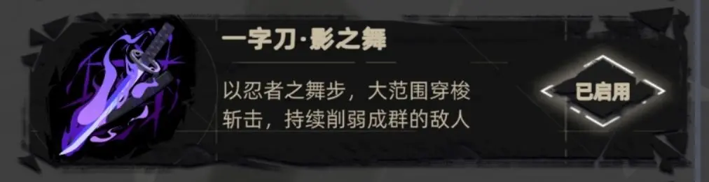 武器配件推荐5