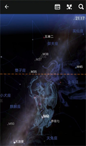 Star Chart