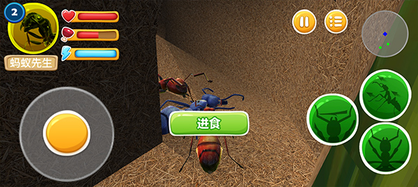 新手攻略5
