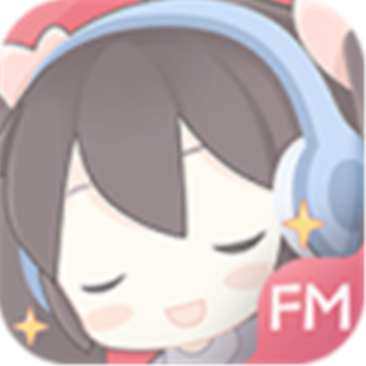 哇塞fm广播剧app(乐可小巷完整)