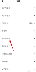 对玩旧版本