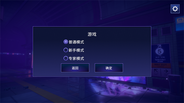 怎么玩2