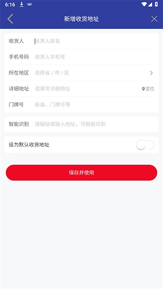 亲近母语
