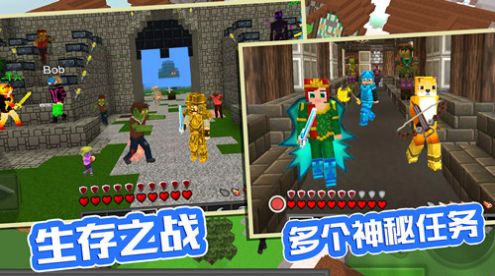 袖珍像素农场下载安装安卓版