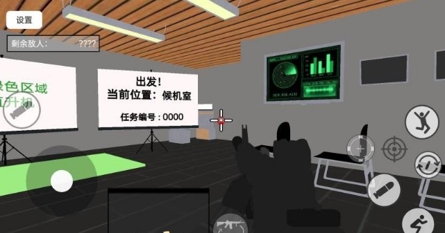 战场突围射击