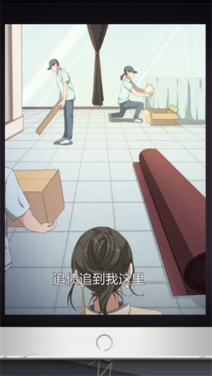 怎么玩2