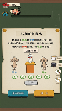 作业快疯了