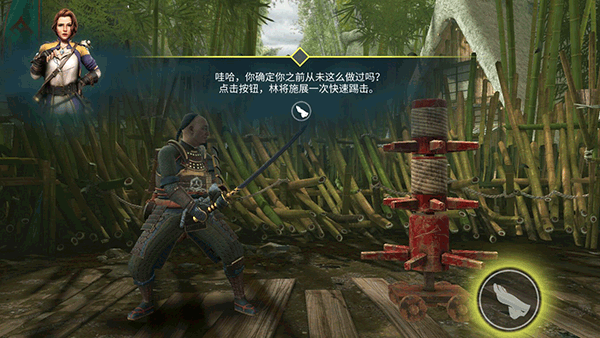 新手入门指南2