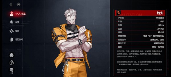 韩宇宙