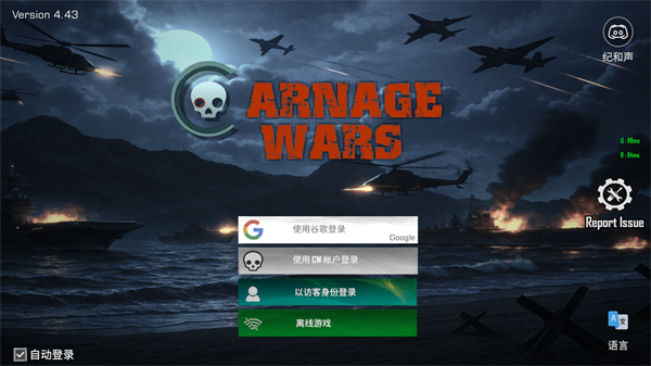 新手入门指南1