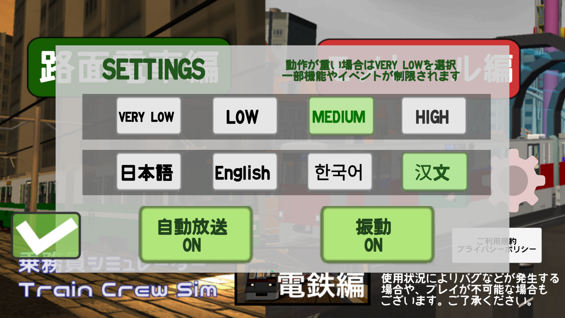 游戏玩法2