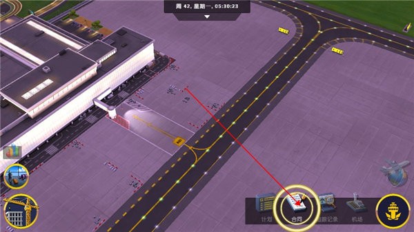机场模拟器大亨汉化版