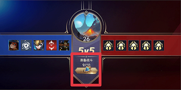 王牌传奇