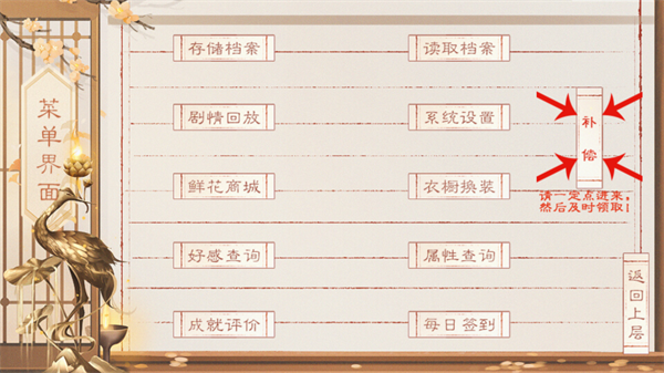 裴家姑娘初长