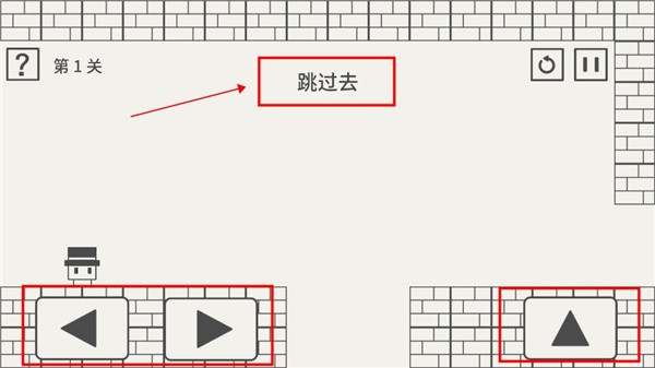 帽子先生大冒险2024