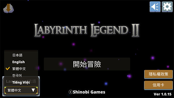 怎么玩1