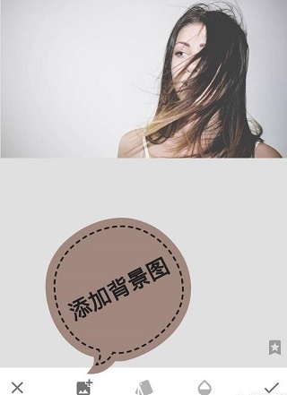 snapseed软件