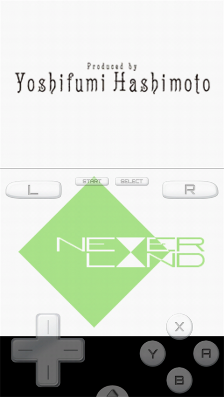 游戏攻略截图4