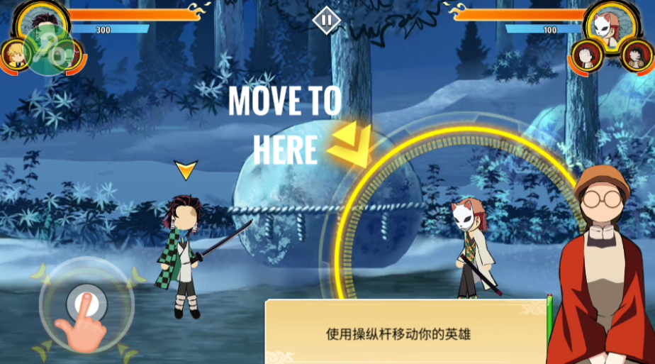 怎么玩截图1