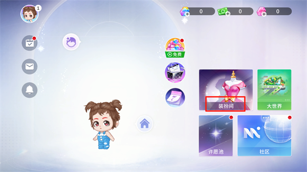 尤雅时光正版