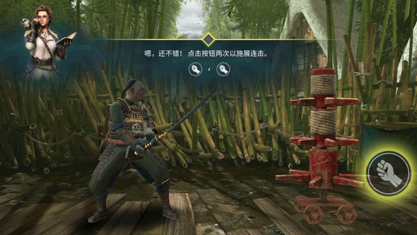 新手入门指南3