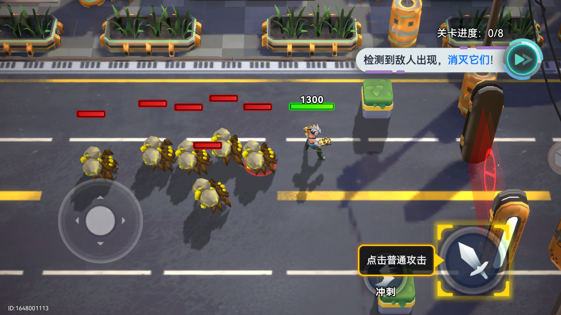 新手指南2