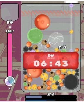 kemopop游戏
