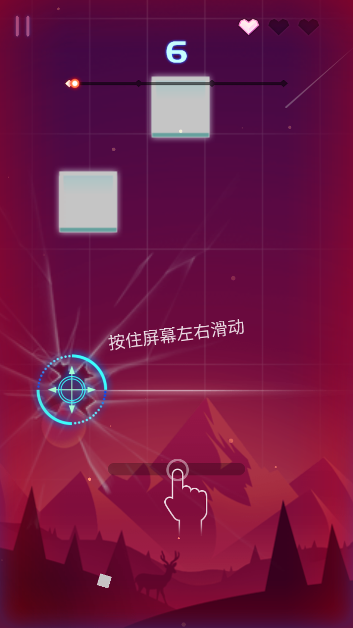 游戏玩法3