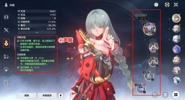 云鸣潮官方版