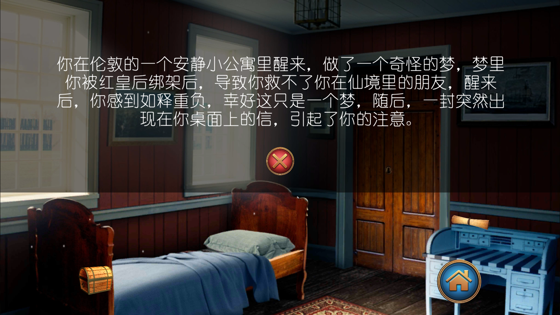 新手入门指南3