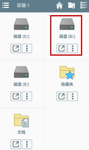湖之仆从