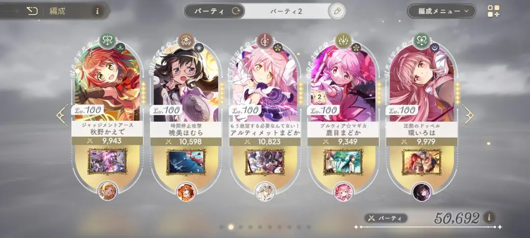 新手入坑指南1
