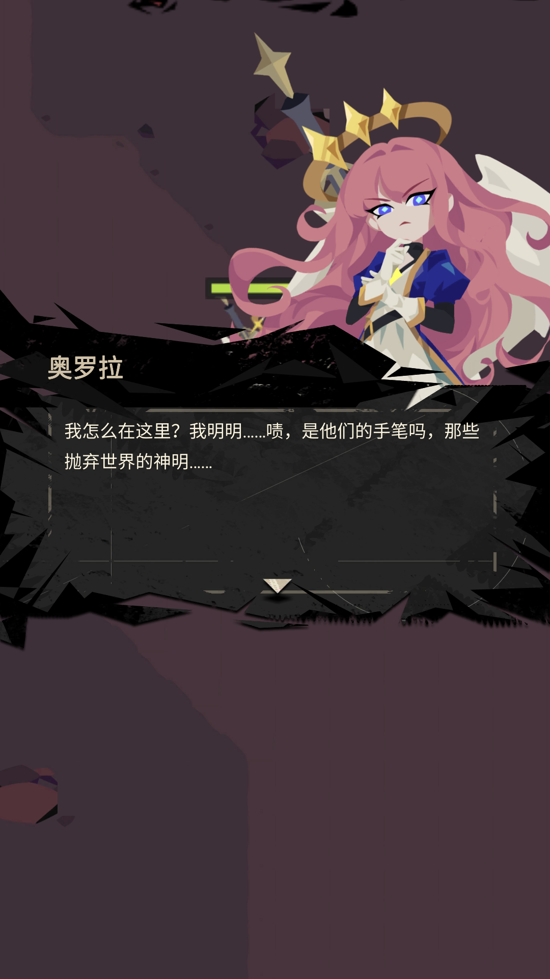 新手入门指南2