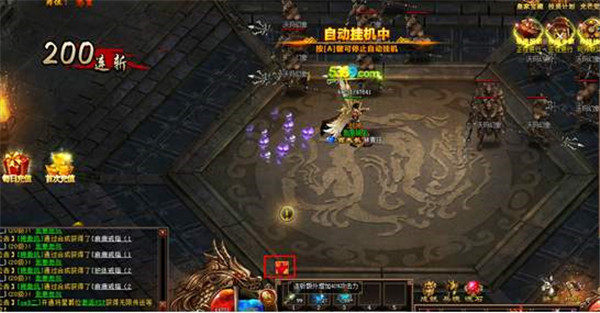 怒战雷霆