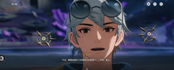 云鸣潮官方版